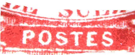 Detail of geunuine 0 Cent Stamp